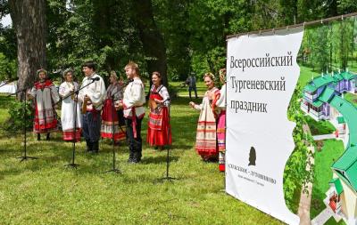 Уже в эту субботу болховчане смогут посетить Тургеневский праздник в Спасском-Лутовинове