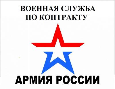 Мобилизованный болховчанин Николай об участии в СВО: "В победу верит каждый боец"