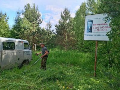 Сотрудники Болховского лесничества проводят мероприятия по предупреждению лесных пожаров