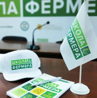 Двое болховчан проходят обучение в "Школе фермера"