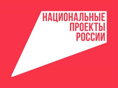 В Болховском районе контрактация по нацпроектам составляет более 60%