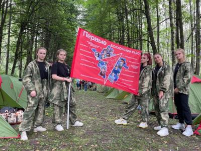 Пятеро болховчанок принимают участие в военно-спортивной игре "ЗАРНИЦА 2.0"