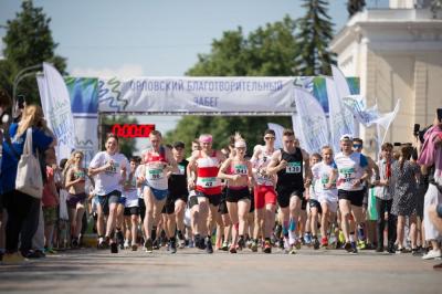 В Орле вновь пройдёт Благотворительный марафон #ПоБерегу